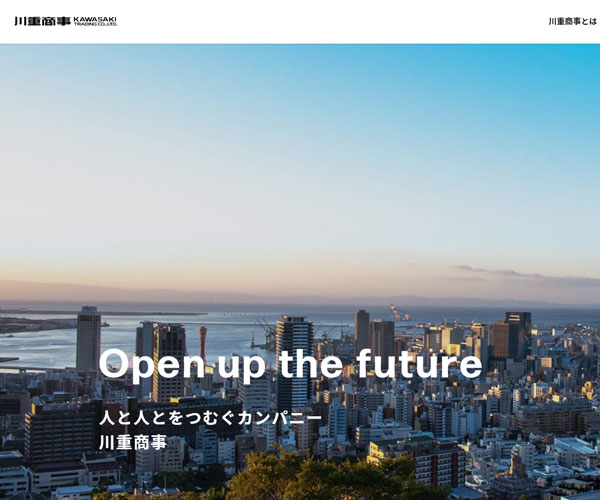 首頁