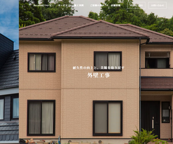交互設(shè)計