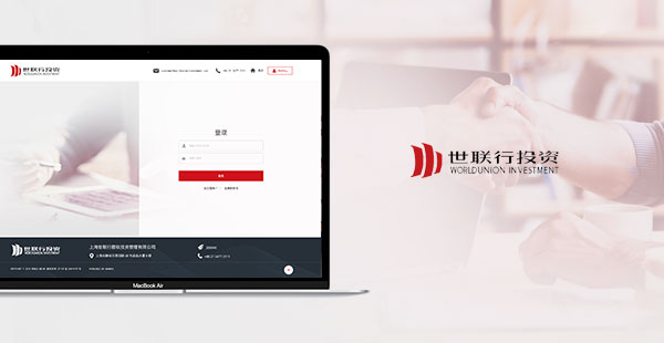 投資管理行業(yè)網(wǎng)站建設